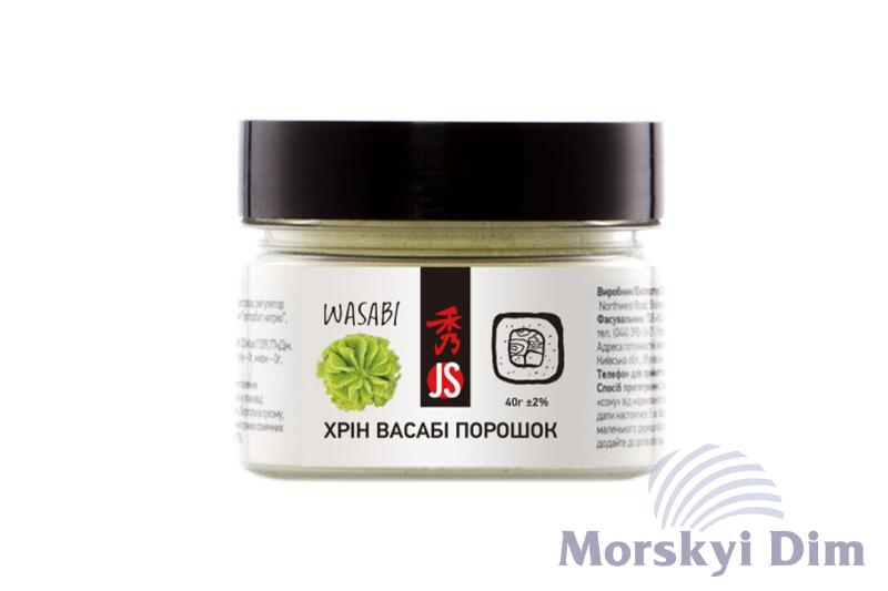 Хрен Васаби порошок, JS, 40г