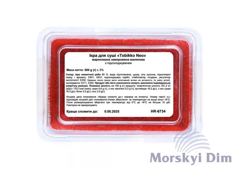Икра для суши Tobikko Neo маринованная замороженная малиновая, JS, 500 г