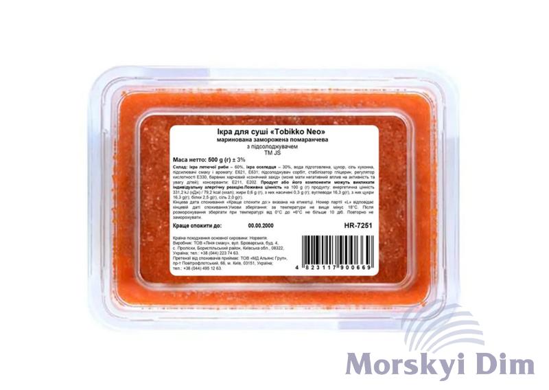 Икра для суши Tobikko Neo маринованная замороженная оранжевая, JS, 500 г