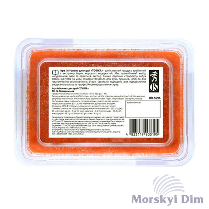 Simulated caviar for sushi Tobika orange, JS, 500g