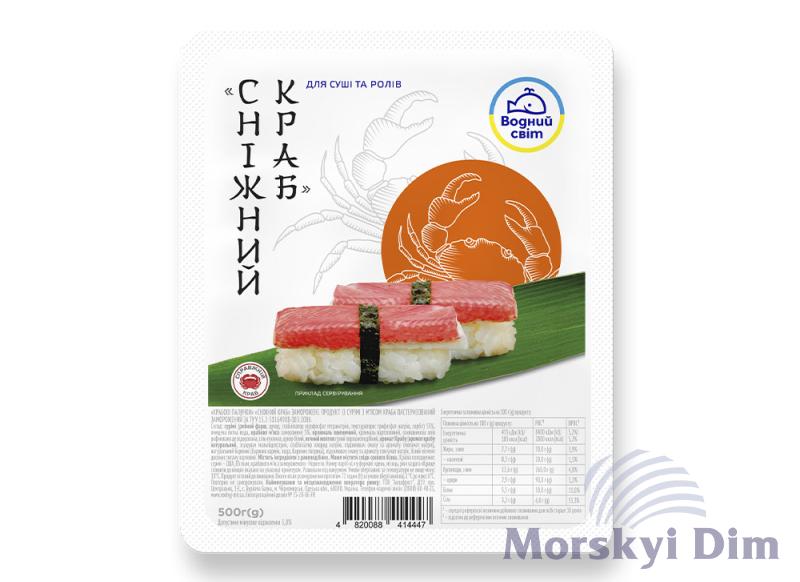 Крабовые палочки Снежный краб замороженные, 500г