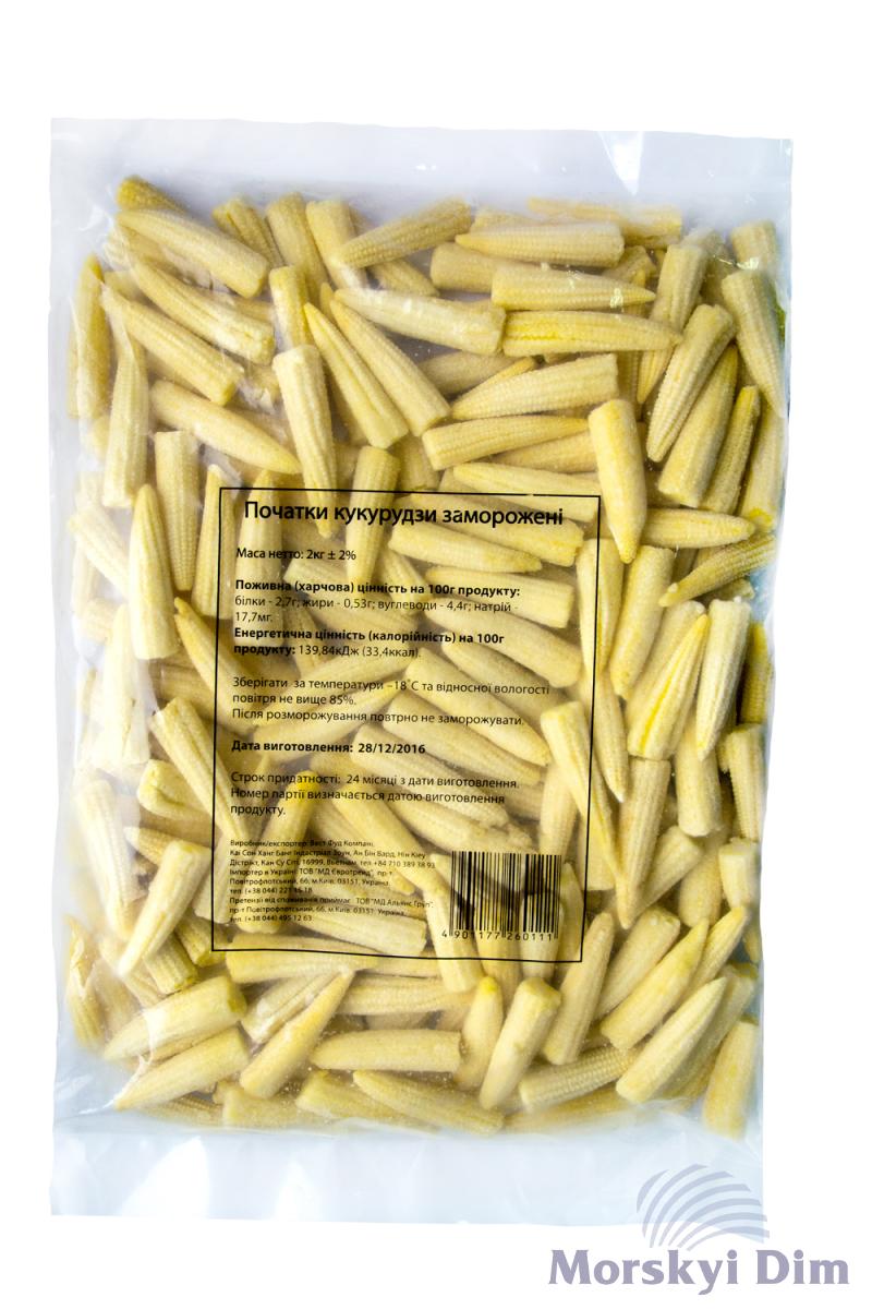 Початки кукурудзи заморожені, 2кг