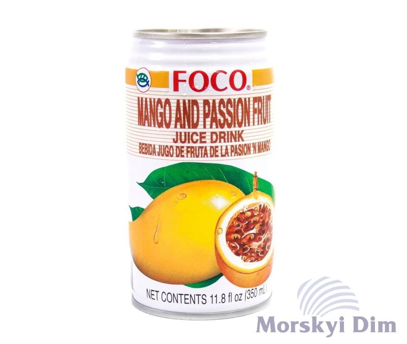 Mango and Passion Fruit Juice Drink