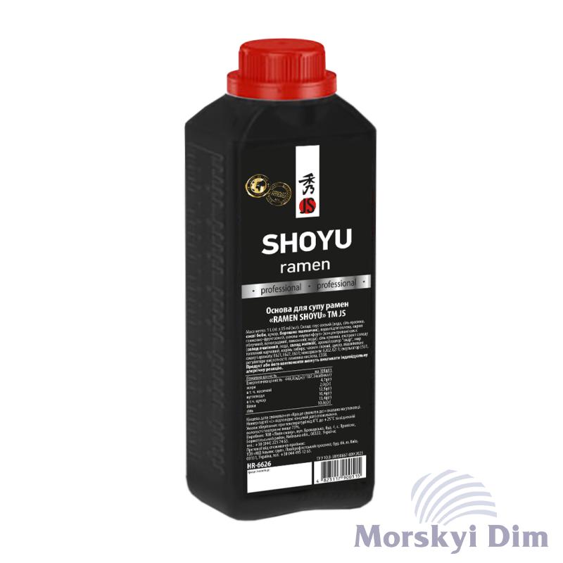 Основа для супа рамен RAMEN SHOYU, 1л, JS