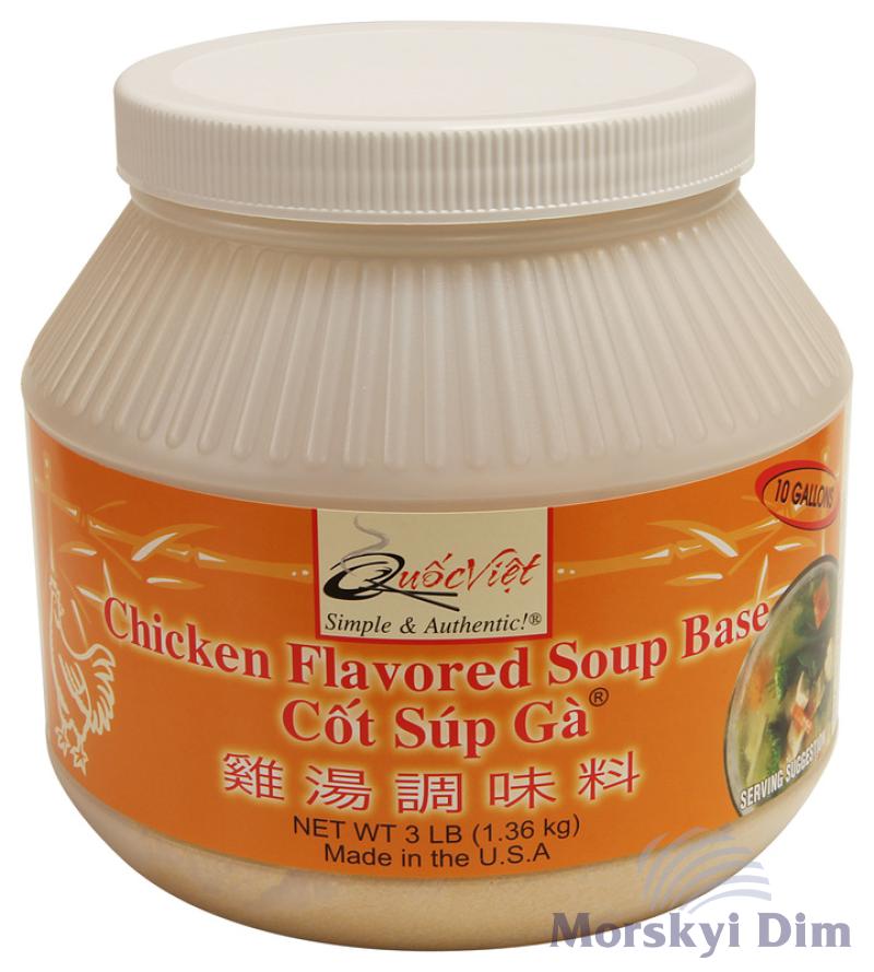 Paste "CHICKEN FLAVORED SOUP BASE"