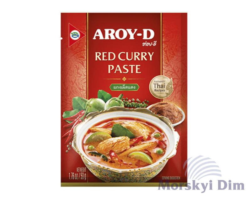 Red Curry Paste, AROY-D, 50g