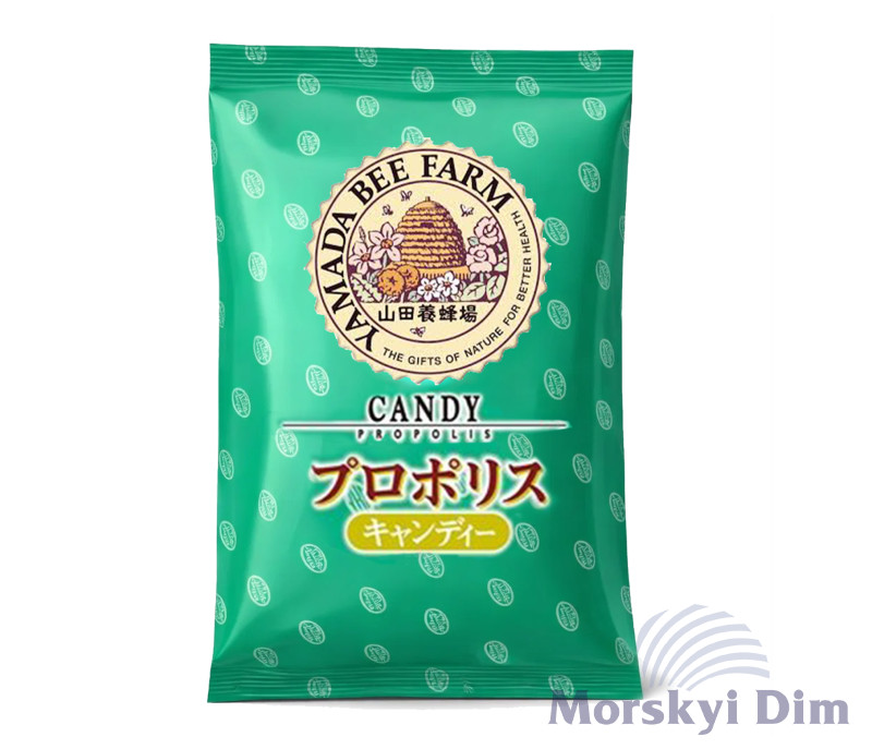 Propolis Candy