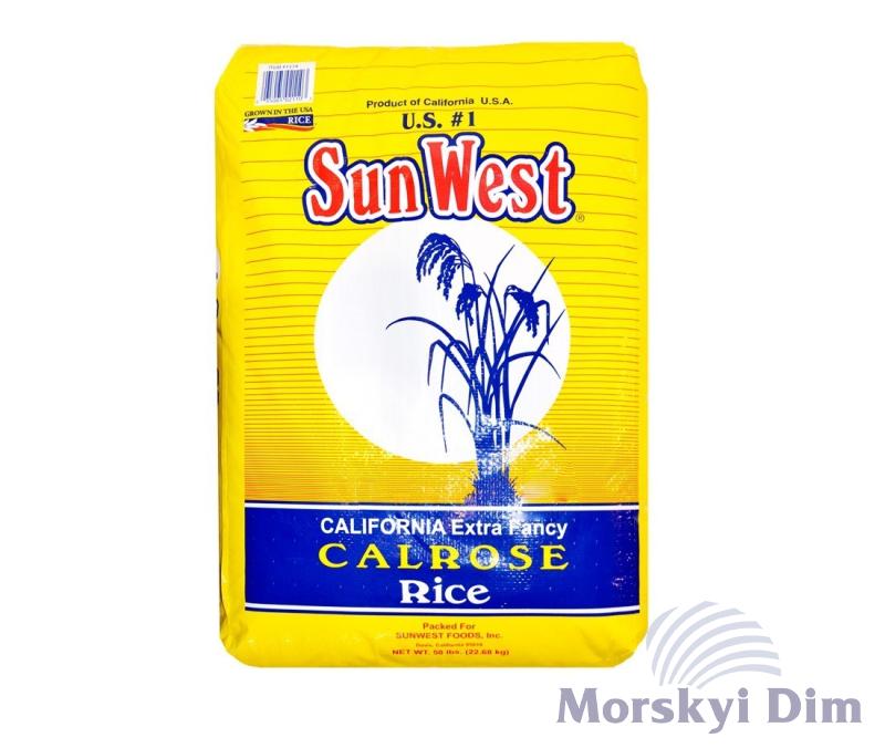 Sushi Rice "Sun West"