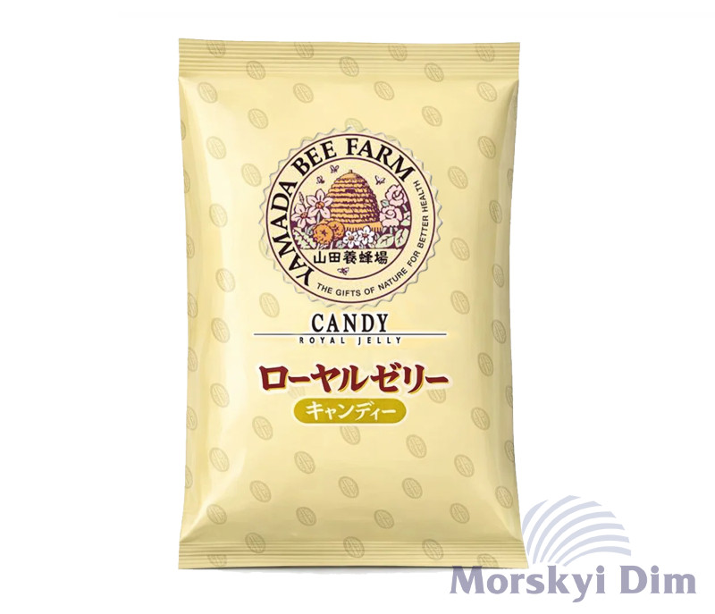 Royal Jelly Candy