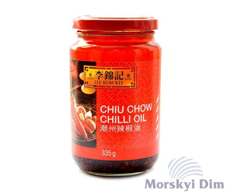 Chiu Chow Chilli Oil