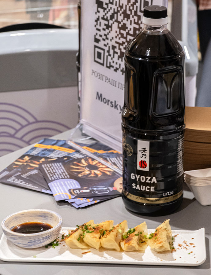 Japanese gyoza