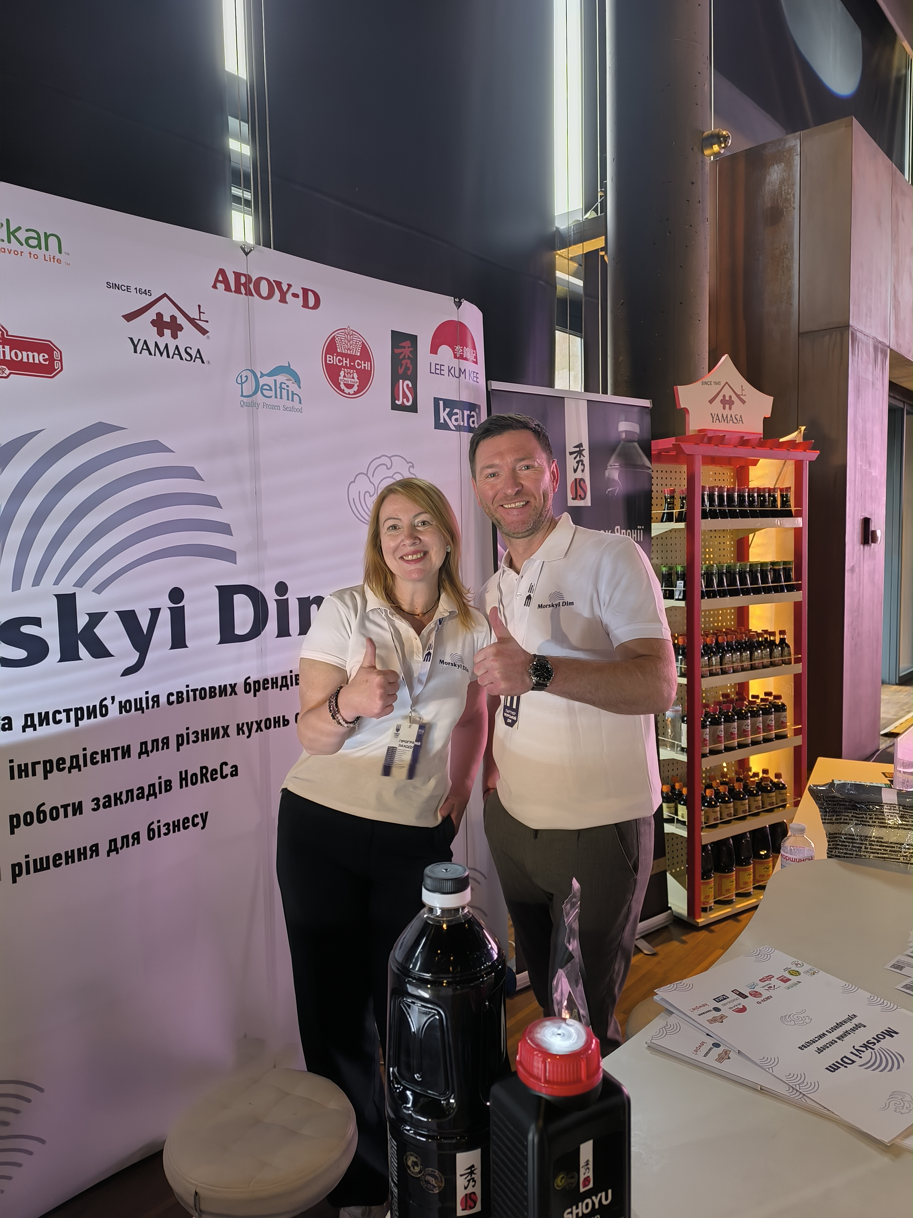 Morskyi Dim joined the project 
