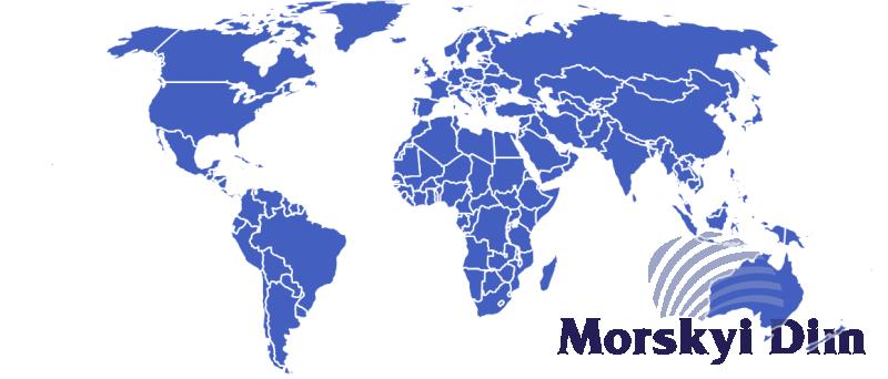 Cuisine of the world