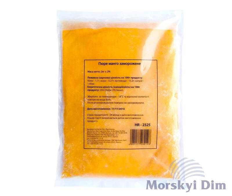 Frozen mango puree, JS, 2kg