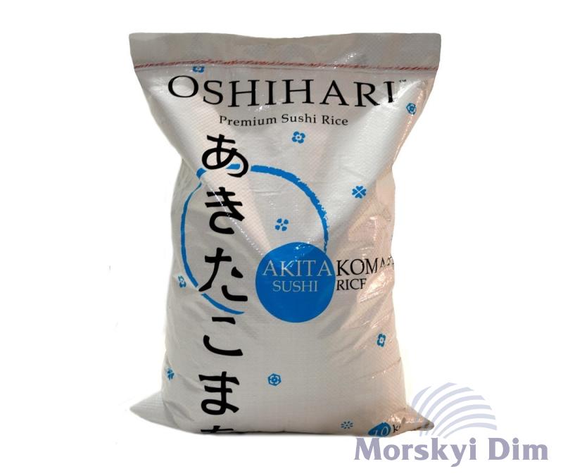 Рис для суши Akitakomachi, Oshihari, 10кг