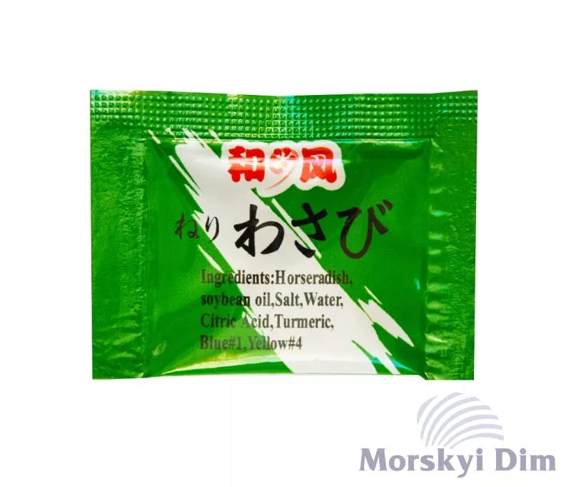 Horseradish wasabi paste, JS, 2.5 g