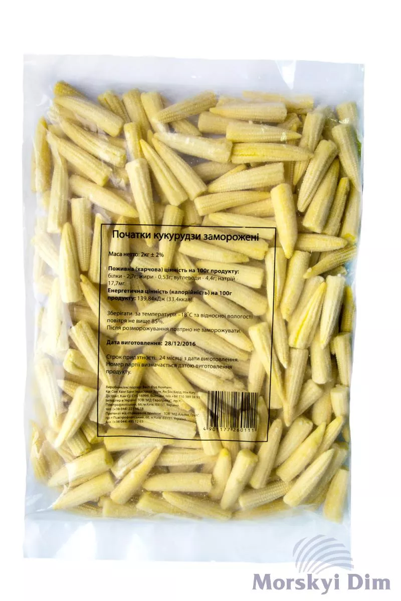 Початки кукурудзи заморожені, 2кг