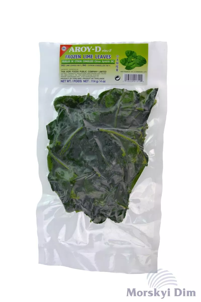 Frozen Lime Leaves, AROY-D, 114g
