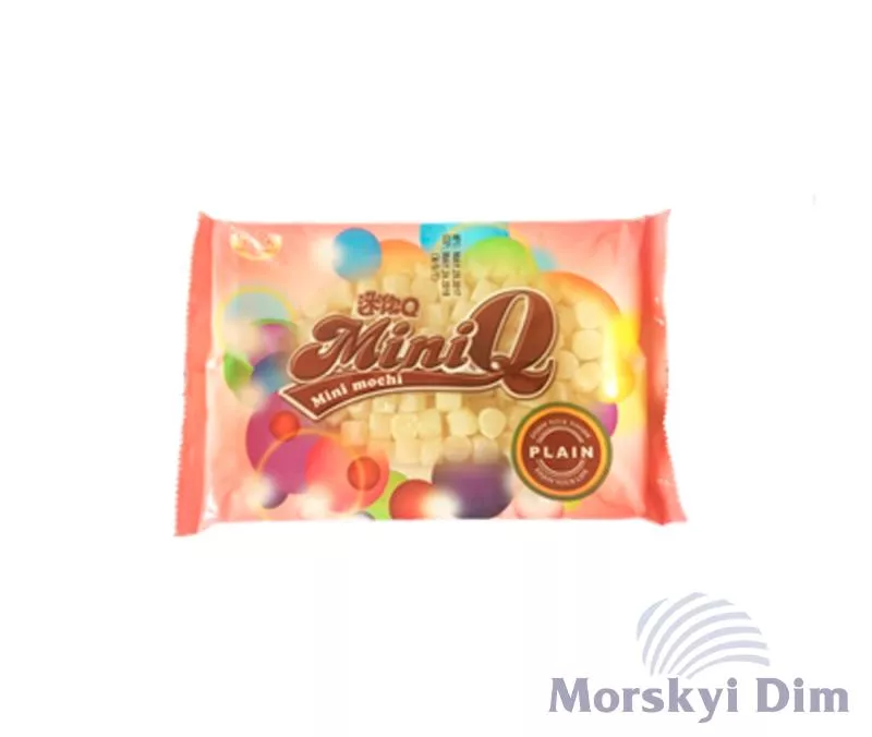 Mini Mochi - Chocolate