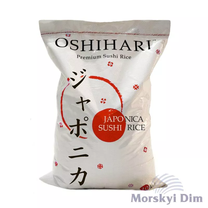Рис для суши Japonica, Oshihari, 10кг