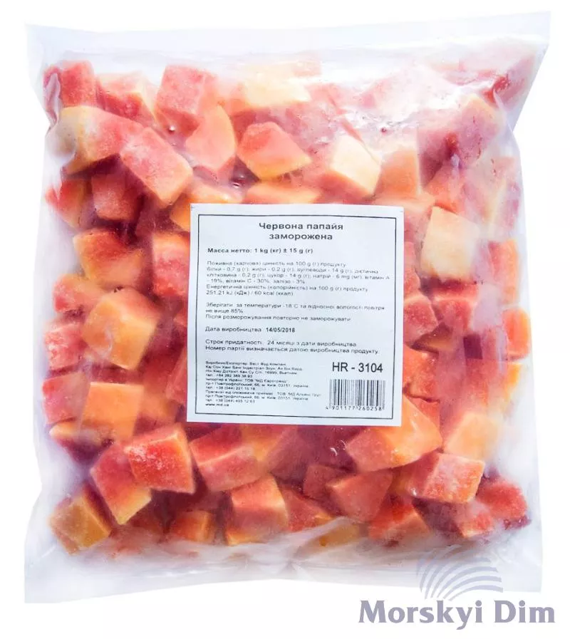 Papaya red frozen