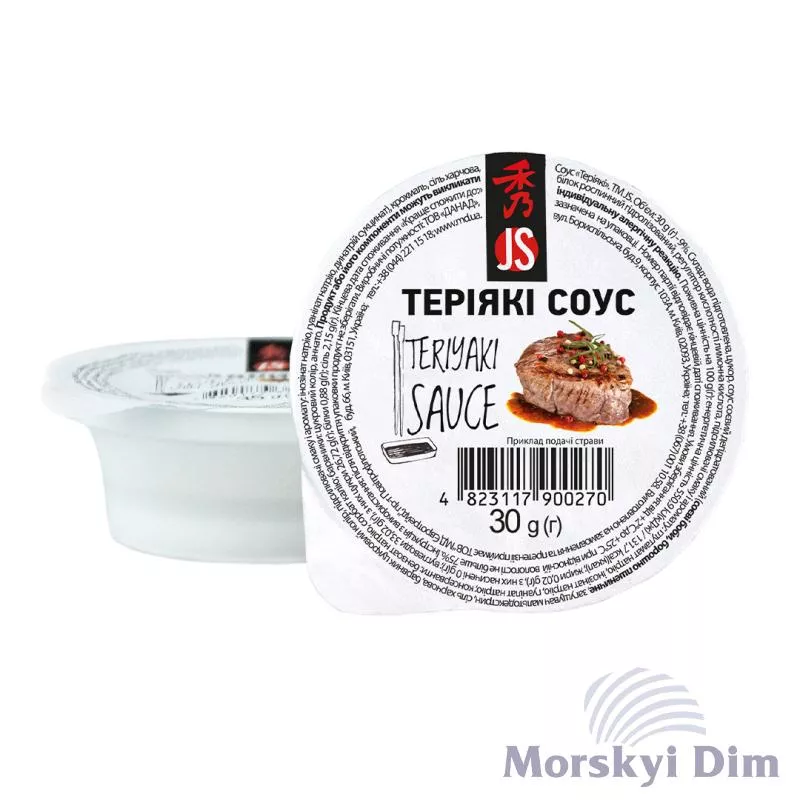Teriyaki sauce, JS, 30 g