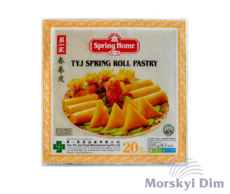 Spring Roll Pastry 215mm 20 Sheets, Spring Home, 275g